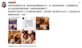 吃瓜的男生小说免费阅读,吃瓜男生的校园奇遇记