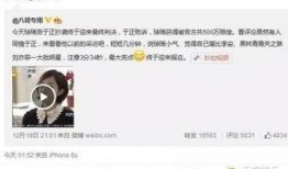 抄袭怎么爆料的视频,视频揭露抄袭事件始末